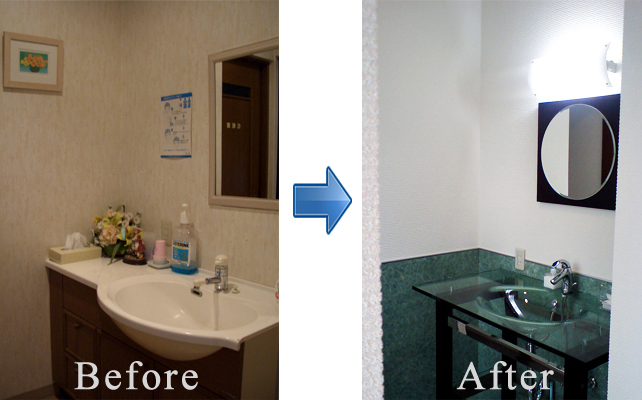 歯科医院リフォーム Before After03